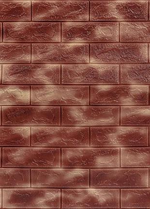 Декоративная 3d панель самоклейка 700x770x5мм мрамор коричневый с золотом (кирпич) (361) sw-00000637
