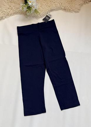 Вкорочені бавовняні лосини esmara