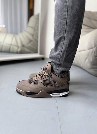 Nike air jordan 4 retro cave stone