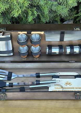 Набір для гриля "гриль міні" у темному кейсі