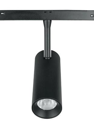 Светильник трековый магнитный 10вт lw-track-circlelight-10w
