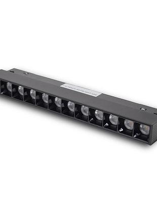 Светильник трековый магнитный 12вт lw-track-sotalight-12w