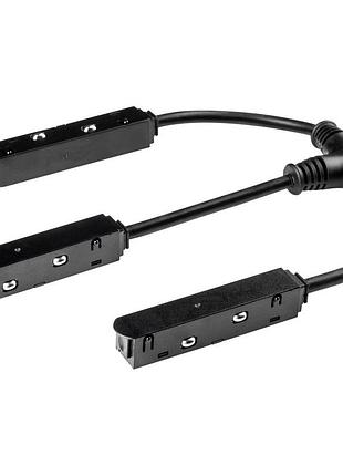 Т образний з'єднувач lw-track-t-flex-connector