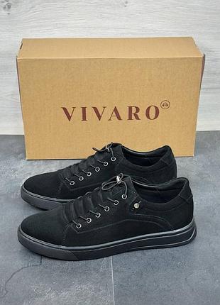 Мужские кеды натуральная замша коричневые, замшевые мокасины, туфли 330