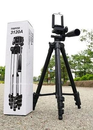 Штатив для фотоапарата тринога 3120a + чохол чорний