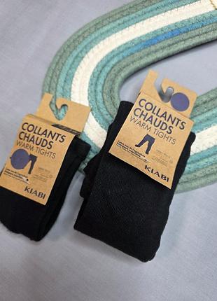 🖤колготи "kiabi"