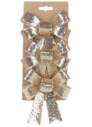Набір (3 шт) декоративних бантів 10*12см, колір - світло-золоті паєтки - 12 шт упаковка товар від виробника