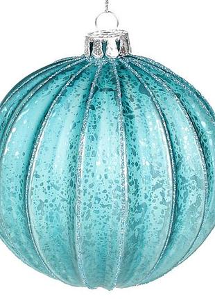 Ёлочный шар рельефной формы с глиттером, 10см, цвет - голубой антик - 4 шт упаковка товар от производителя