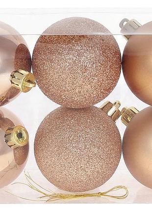 Набор ёлочных шаров 6см, цвет - карамель, 6шт: глянец, глиттер, матовый - по 2шт товар от производителя