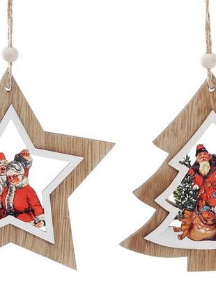 Набір (2шт) новорічних прикрас-підвісок 22см санта - 12 шт упаковка товар від виробника