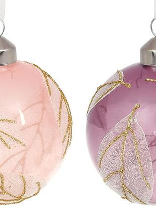 Ялинкова куля 8см лист, прозоре скло, мікс 2 кольорів в дисплей коробці - 12 шт упаковка товар від виробника