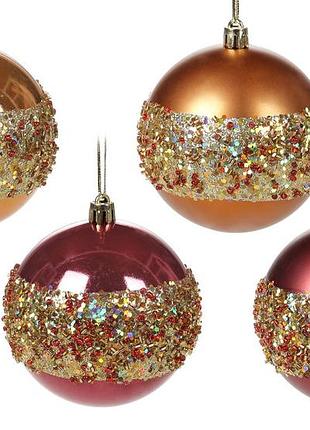 Ёлочный шар 8см, цвет бордо, охра с золотой присыпкой, микс 4 дизайна - 12 шт упаковка товар от производителя