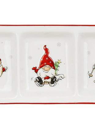 Менажница керамическая с объемным рисунком веселые гномы, 28*12*2см товар от производителя