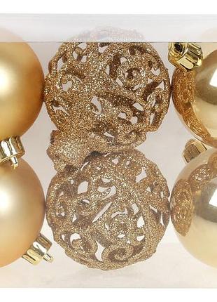 Набор ёлочных шаров ажур, 6см, цвет - золото, 6шт: 2шт - матовый, 2шт - перламутр, 2шт товар от производителя