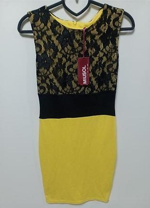 Платье миди