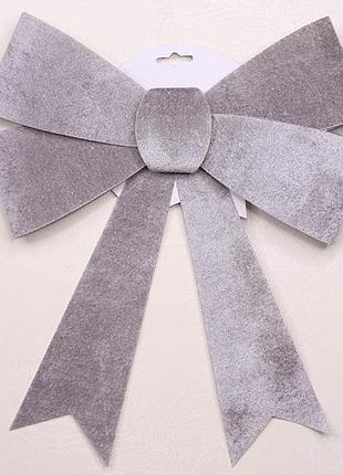 Новорічний декор бант 27см, колір - сірий оксамит товар від виробника