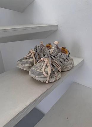 Adidas vento xlg deluxe beige grey