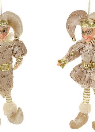 Декоративна фігура - підвіска арлекін 25см, 2 дизайни, колір - шампань - 12 шт упаковка товар від виробника