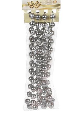 Бусы пластиковые товар от производителя