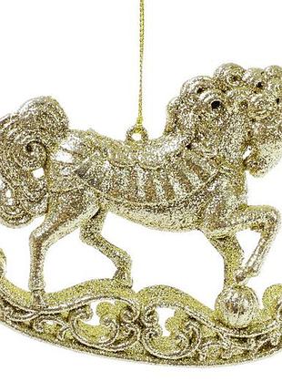 Елочная подвеска лошадь 10см, цвет - золото - 12 шт упаковка товар от производителя