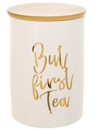 Керамическая банка 650мл с бамбуковой крышкой tea time, цвет - белый c золотом товар от производителя