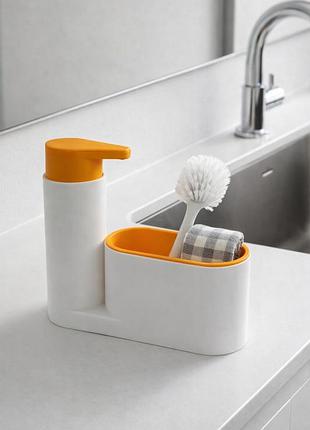 Органайзер для кухонной мойки sink tidy set держатель для губки, моющего средства и щетки