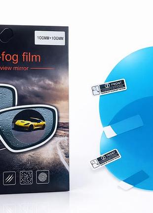 Плівка anti-fog для дзеркал авто 100×100 мм антизапотівання антидощ