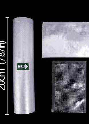 Вакуумные пакеты в рулонах для вакууматора (рифленые) рукав для вакуумирования продуктов (гофрированный)