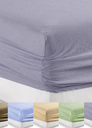 Трикотажна натяжна простирадло 160х200 на гумці двоспалка, велике натяжне простирадло на резинці kayra туреччина світло фіолетовий