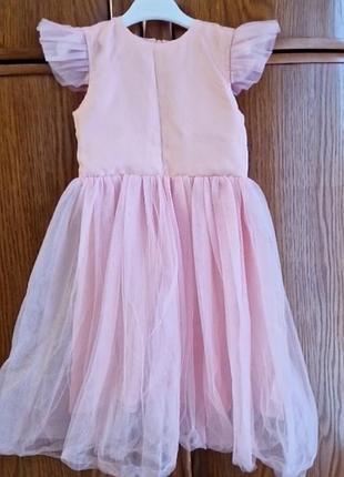 Святкова сукня