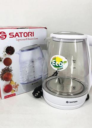 Электрочайник satori sgk-4105-wt 1.8 л 1500 вт, стильный электрический чайник, чайники с подсветкой