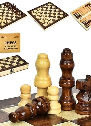 Шахматы 3в1 деревянные a0090