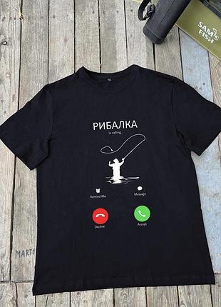 Футболка рибаку