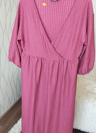 Комбенізон палацо