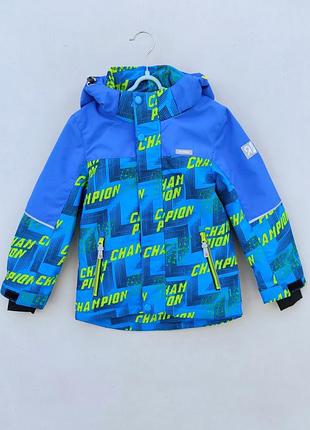 Демисезонная термо куртка для мальчиков jie-relmo на рост 110-134