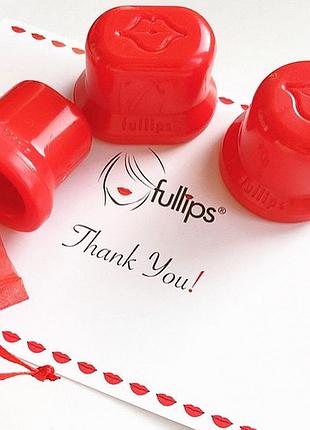 Плампер комплект із 3 fullips