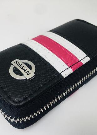 Ключница для авто keyholder nissan