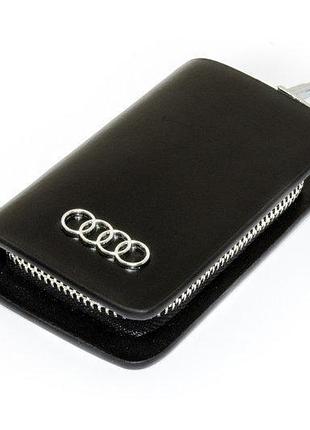 Ключниця для авто keyholder audi