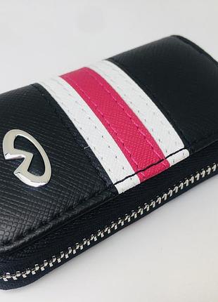 Ключница для авто keyholder infiniti