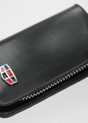 Ключница для авто keyholder geely
