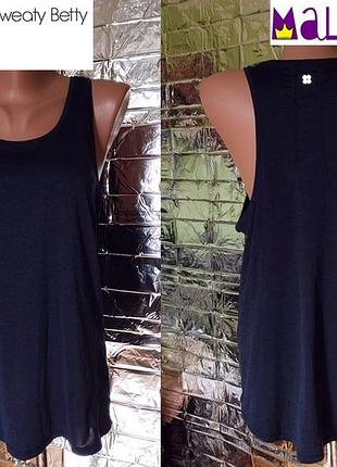 Майка спортивна sweaty betty