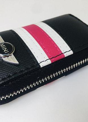 Ключниця для авто keyholder mini