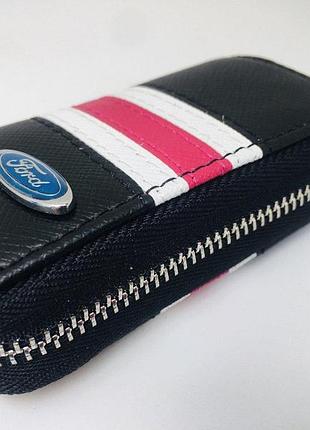 Ключница для авто keyholder ford (форд)