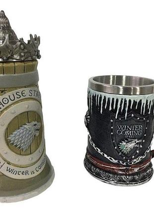 Подарочный набор кружка game of thrones house stark игра престолов дом старков и winter is coming stark