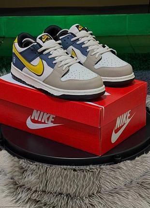 Кросівки чоловічі nike sb dunk low, кольорові демісезонні весна-літо-осінь замша шкіра розмір 41-46 нові 1068-5