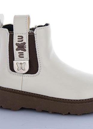 Демісезонні ботіночки для дівчинки 22,23,24,25,26,27