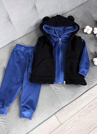 Костюм тройка мишка на замочке, велюровый