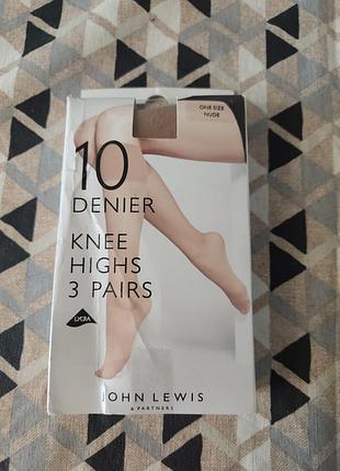 Набор из 2х пар гольф 10 ден