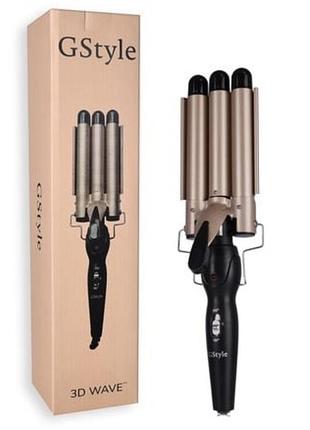 Плойка для волосся g-style 3d waver для створення хвиль, 22 мм
