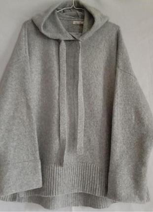 Худі в'язане